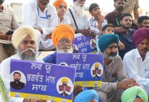ਬਾਦਲ ਪਰਿਵਾਰ ਨੇ ਪਹਿਲਾਂ ਕਾਲੇ ਖੇਤੀ ਕਾਨੂੰਨਾਂ ਦਾ ਸਮਰਥਨ ਕੀਤਾ ਅਤੇ ਜਨਤਾ ਦਾ ਵਿਰੋਧ ਦੇਖ ਕੇ ਆਪਣਾ ਸਟੈਂਡ ਬਦਲ ਲਿਆ: ਮੁੱਖ ਮੰਤਰੀ ਭਗਵੰਤ ਸਿੰਘ ਮਾਨ