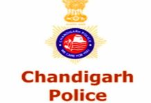 PM Modi ਦੇ ਕੱਲ੍ਹ ਚੰਡੀਗੜ੍ਹ ਦੌਰੇ ਦੇ ਮੱਦੇਨਜ਼ਰ Chandigarh Traffic Police ਨੇ ਜਾਰੀ ਕੀਤੀ ਟ੍ਰੈਫਿਕ ਐਡਵਾਇਜ਼ਰੀ