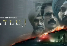 ਹਾਈਕੋਰਟ ਪਹੁੰਚਿਆ ‘ਸਤਲੁਜ’ ਫ਼ਿਲਮ ਵਿਵਾਦ, ਮੋਹਾਲੀ ਦੇ ਸਰਵਨ ਸਿੰਘ ਨੇ ਫ਼ਿਲਮ ਨੂੰ OTT ਤੋਂ ਹਟਾਉਣ ਖਿਲਾਫ਼ ਪਾਈ ਪਟੀਸ਼ਨ