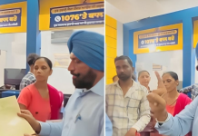 ਲੁਧਿਆਣਾ ਦੇ ਸੇਵਾ ਕੇਂਦਰ ‘ਚ AAP MLA ਦਾ ਛਾਪਾ, ਦਲਾਲੀ ਤੇ ਰਿਸ਼ਵਤਖੋਰੀ ‘ਤੇ ਭੜਕੇ
