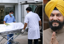 ਪੰਜਾਬ ‘ਚ ਬਿੱਲ ਬਕਾਇਆ ਹੋਣ ‘ਤੇ ਹਸਪਤਾਲ ਹੁਣ ਨਹੀਂ ਰੋਕ ਸਕਣਗੇ ਮ੍ਰਿਤਕ ਦੇਹ