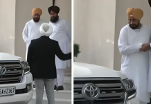 ਚਰਨਜੀਤ ਚੰਨੀ ਨੇ ਪ੍ਰਤਾਪ ਬਾਜਵਾ ਨਾਲ ਕੀਤੀ ਮੁਲਾਕਾਤ, ਕਾਂਗਰਸ ਕਲੇਸ਼ ਦਾ ਨਿਕਲੇਗਾ ਹੱਲ?