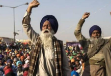 ਕਿਸਾਨਾਂ ਵੱਲੋਂ ਦਿੱਲੀ ‘ਚ ਮਹਾਂਰੈਲੀ ਦਾ ਐਲਾਨ, ਪੰਜਾਬ ਤੋਂ 20 ਤਰੀਕ ਨੂੰ ਸੈਂਕੜੇ ਬੱਸਾਂ ਹੋਣਗੀਆਂ ਰਵਾਨਾ