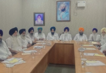 HSGMC ਨੇ SGPC ਨੂੰ ਤਿੰਨ ਦਿਨਾਂ ਦੇ ਅੰਦਰ ਮੀਰੀ ਪੀਰੀ ਇੰਸਟੀਚਿਊਟ ਦਾ ਕਬਜ਼ਾ ਸੌਂਪਣ ਲਈ ਕਿਹਾ