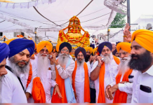 ਮੀਰੀ ਪੀਰੀ ਦਿਵਸ ਮੌਕੇ ਖਾਲਸਾ ਮਾਰਚ ਆਰੰਭ; ਜਥੇਦਾਰ ਵੱਲੋਂ ਬਾਹਰੀ ਤੇ ਅੰਦਰੂਨੀ ਹਮਲਿਆਂ ਵਿਰੁੱਧ ਇੱਕਜੁੱਟ ਹੋਣ ਦਾ ਸੁਨੇਹਾ