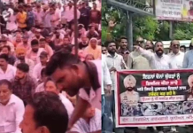 ਵਾਲਮੀਕਿ ਸਮਾਜ ਵੱਲੋਂ ਅੱਜ ਪੰਜਾਬ ਬੰਦ ਦਾ ਸੱਦਾ; ਜਾਣੋ ਕੀ ਖੁੱਲ੍ਹੇਗਾ ਤੇ ਕੀ ਰਹੇਗਾ ਬੰਦ
