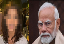 ਜੰਤਰ-ਮੰਤਰ ‘ਤੇ ਪ੍ਰਦਰਸ਼ਨ ਦੌਰਾਨ PM ਮੋਦੀ ਨੂੰ ਗਾਲ੍ਹਾਂ ਕੱਢਣ ਵਾਲੀ ਕੁੜੀ ‘ਤੇ ਹੋਇਆ ਐਕਸ਼ਨ, ਨੋਇਡਾ ‘ਚ FIR