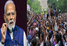PM ਮੋਦੀ ਦਾ ਵਿਦਿਆਰਥੀਆਂ ਲਈ ਵੱਡਾ ਐਲਾਨ, ‘ਪੇਪਰ ਲੀਕ ‘ਤੇ ਕੈਬਨਿਟ ਲਵੇਗੀ ਸਖਤ ਫੈਸਲਾ, ਜਲਦ ਪਾਸ ਕਰਾਂਗੇ ਬਿੱਲ’