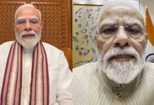PM ਮੋਦੀ ਦਾ ਨਵਾਂ World Record, ਇੰਸਟਾਗ੍ਰਾਮ ਰੀਲ ਨੂੰ 24 ਘੰਟਿਆਂ ‘ਚ ਮਿਲੇ 300 ਮਿਲੀਅਨ ਤੋਂ ਵੱਧ ਵਿਊਜ਼