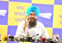 ਪੰਜਾਬ ਸਰਕਾਰ ਸ਼੍ਰੀ ਗੁਰੂ ਗ੍ਰੰਥ ਸਾਹਿਬ ਜੀ ਲਈ ਸਤਿਕਾਰਯੋਗ ਸ਼ਬਦ ‘ਬੀੜ’ ਨੂੰ ਸ਼ਾਮਲ ਕਰਨ ਲਈ ਐਕਟ ਵਿੱਚ ਸੋਧ ਕਰੇਗੀ