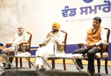 ਮੁੱਖ ਮੰਤਰੀ ਭਗਵੰਤ ਸਿੰਘ ਮਾਨ ਨੇ ਮੋਹਾਲੀ ਦੇ ਵਿਕਾਸ ਭਵਨ ਵਿਖੇ ਕਰਵਾਏ ਪ੍ਰੋਗਰਾਮ ਦੌਰਾਨ ਰਾਸ਼ਨ ਡਿਪੂ ਹੋਲਡਰਾਂ ਨੂੰ ਲਾਇਸੈਂਸ ਸੌਂਪੇ