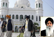 ਕਰਤਾਰਪੁਰ ਲਾਂਘਾ: ਕੇਂਦਰ ਦੇ ਜਵਾਬ ਤੋਂ ਬਾਅਦ SGPC ਦਾ ਰੁਖ਼, ਧਾਮੀ ਬੋਲੇ- ਫੈਸਲਾ ਸਿੱਖ ਭਾਵਨਾਵਾਂ ਅਨੁਸਾਰ ਹੋਵੇ