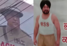 ਪੰਜਾਬ ਕਾਂਗਰਸ ਦਾ Poster War! ਕੌਣ ਕਰ ਰਿਹਾ ਪਾਰਟੀ ਦਾ ਮਾਹੌਲ ਖ਼ਰਾਬ?