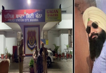 ਖੰਨਾ : ਤਾਂਤਰਿਕ ਦੇ ਠੱਗੀ ਦਾ ਸ਼ਿਕਾਰ ਹੋਇਆ ਸ਼ਖਸ; ਸ਼ਿਕਾਇਤ ਦੇਣ ਪਹੁੰਚਿਆ ਥਾਣੇ, ਬਾਥਰੂਮ ‘ਚ ਦਿੱਤੀ ਜਾਨ