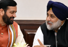 ਅਕਾਲੀ ਦਲ-ਭਾਜਪਾ ਗੱਠਜੋੜ ਬਾਰੇ ਨਾਇਬ ਸੈਣੀ ਦਾ ਵੱਡਾ ਬਿਆਨ, ਪੀਐਮ ਮੋਦੀ ਤੇ ਸੁਖਬੀਰ ਬਾਦਲ ਦੀ ਮੁਲਕਾਤ ਦਾ ਏਜੰਡਾ ਦੱਸਿਆ