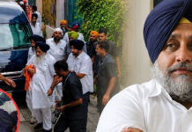 ਸੁਖਬੀਰ ਬਾਦਲ ਹਮਲਾ ਮਾਮਲਾ: 24 ਅਗਸਤ ਤੱਕ ਪੁਲਿਸ ਰਿਮਾਂਡ ‘ਤੇ ਮੁਲਜ਼ਮ ਜਸਪਾਲ ਸਿੰਘ