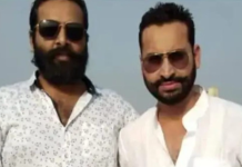 ਢਿੱਲੋਂ ਬ੍ਰਦਰਜ਼ ਖ਼ੁਦਕੁਸ਼ੀ ਕਾਂਡ ‘ਚ ਤਿੰਨੇ ਪੁਲਿਸ ਅਧਿਕਾਰੀ ਬਰੀ, ਨਹੀਂ ਮਿਲੇ ਖ਼ੁਦਕੁਸ਼ੀ ਲਈ ਉਕਸਾਉਣ ਦੇ ਸਬੂਤ