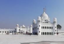 ਫਿਲਹਾਲ ਬੰਦ ਰਹੇਗਾ ਕਰਤਾਪੁਰ ਲਾਂਘਾ, ਵਿਦੇਸ਼ ਮੰਤਰਾਲੇ ਦਾ ਬਿਆਨ – ਮੌਜੂਦਾ ਸੁਰੱਖਿਆ ਹਾਲਾਤ ਨਹੀਂ ਹਨ ਅਨੁਕੂਲ