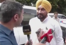 PU ‘ਚ ਪੇਪਰ ਦੇਣ ਪਹੁੰਚੇ ਸਾਬਕਾ CM ਚੰਨੀ, ਪੇਪਰ ਦੀ ਤਿਆਰੀ ਕਰਕੇ CWC ਦੀ ਮੀਟਿੰਗ ‘ਚ ਨਹੀਂ ਹੋਏ ਸਨ ਸ਼ਾਮਲ