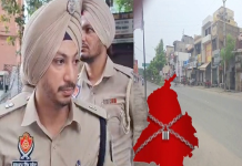 ਵੱਖ-ਵੱਖ ਸ਼ਹਿਰਾਂ ‘ਚ ‘ਪੰਜਾਬ ਬੰਦ’ ਦਾ ਦਿਖ ਰਿਹਾ ਅਸਰ, ਬਾਜ਼ਾਰ ਤੇ ਦੁਕਾਨਾਂ ਮੁਕੰਮਲ ਬੰਦ, ਭਾਰੀ ਪੁਲਿਸ ਫੋਰਸ ਤਾਇਨਾਤ