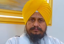 2027 ਚੋਣਾਂ ਲਈ ਸ਼੍ਰੋਮਣੀ ਅਕਾਲੀ ਦਲ (ਪੁਨਰ ਸੁਰਜੀਤ) ਨੇ ਖਿੱਚੀ ਤਿਆਰੀ, 32 ਹਲਕਿਆਂ ਲਈ ਕੋ-ਆਰਡੀਨੇਟਰ ਨਿਯੁਕਤ
