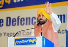 * ‘ਯੁੱਧ ਨਸ਼ਿਆਂ ਵਿਰੁੱਧ’ ਮੁਹਿੰਮ ਦੇ 500 ਦਿਨ ਪੂਰੇ; ਹੁਣ ਤੱਕ 70,000 ਨਸ਼ਾ ਤਸਕਰ ਗ੍ਰਿਫ਼ਤਾਰ: ਮੁੱਖ ਮੰਤਰੀ ਭਗਵੰਤ ਸਿੰਘ ਮਾਨ