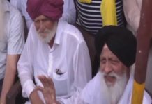 21 ਅਗਸਤ ਨੂੰ ਕੌਮੀ ਇਨਸਾਫ਼ ਮੋਰਚੇ ਨੇ ਪੰਜਾਬ ਬੰਦ ਦਾ ਦਿੱਤਾ ਸੱਦਾ, ਵੱਖ-ਵੱਖ ਜਥੇਬੰਦੀਆਂ ਨੂੰ ਸਾਥ ਦੇਣ ਦੀ ਕੀਤੀ ਅਪੀਲ
