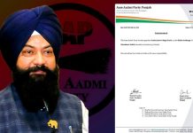 AAP ਪੰਜਾਬ ਨੇ ਜਸਵੀਰ ਸਿੰਘ ਗੜ੍ਹੀ ਨੂੰ ਸੌਂਪੀ ਵੱਡੀ ਜ਼ਿੰਮੇਵਾਰੀ, ਸ੍ਰੀ ਚਮਕੌਰ ਸਾਹਿਬ ਤੋਂ ਹਲਕਾ ਇੰਚਾਰਜ ਕੀਤਾ ਨਿਯੁਕਤ