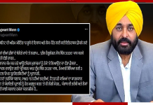 ਮਾਨ ਸਰਕਾਰ ਦਾ ਇਤਿਹਾਸਕ ਫੈਸਲਾ, ਪੰਜਾਬ ਦੀਆਂ ਸਾਰੀਆਂ ਗਊਸ਼ਾਲਾਵਾਂ ਦੇ ਬਿਜਲੀ ਬਿੱਲ ਕੀਤੇ ਮੁਆਫ਼