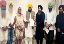 CM ਮਾਨ ਨੂੰ ਮਿਲੇ ਜਗਤਾਰ ਸਿੰਘ ਹਵਾਰਾ ਦੀ ਭੈਣ , ਪੈਰੋਲ ਸਬੰਧੀ ਕੀਤੀ ਕਾਰਗੁਜ਼ਾਰੀ ਲਈ ਸੀਐੱਮ ਦਾ ਕੀਤਾ ਧੰਨਵਾਦ