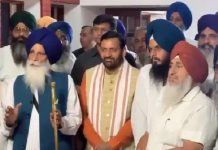 ਪੰਜੋਖਰਾ ਸਾਹਿਬ ਗੁਰਦੁਆਰਾ ਵਿਵਾਦ, CM ਸੈਣੀ ਨਾਲ ਮੁਲਾਕਾਤ ਤੋਂ ਬਾਅਦ ਸੁਲਝਿਆ ਮਾਮਲਾ