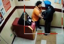 ਲੁਧਿਆਣਾ : ATM ‘ਚ ਲੁਟੇਰੇ ਦੀ BJP ਆਗੂ ਨੇ ਬਣਾਈ ਰੇਲ, ਪੈਸੇ ਲੁੱਟਣ ਦੀ ਕਰ ਰਿਹਾ ਸੀ ਕੋਸ਼ਿਸ਼