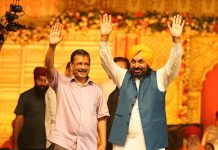 ਪੰਜਾਬ ਦੀਆਂ 97% ਔਰਤਾਂ ‘ਮਾਵਾਂ-ਧੀਆਂ ਸਤਿਕਾਰ ਯੋਜਨਾ’ ਦਾ ਲਾਭ ਲੈ ਰਹੀਆਂ ਹਨ: ਮੁੱਖ ਮੰਤਰੀ ਭਗਵੰਤ ਸਿੰਘ ਮਾਨ