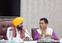 ਪੰਚਾਇਤ ਵਿਕਾਸ ਸਕੱਤਰ ਕਾਡਰ ਦੀ ਸਿਰਜਣਾ ਲਈ ‘ਪੰਜਾਬ ਪੰਚਾਇਤੀ ਰਾਜ ਐਕਟ, 1994’ ਵਿੱਚ ਸੋਧ