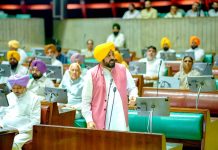 ਪੰਜਾਬ ਵਿਧਾਨ ਸਭਾ ਵੱਲੋਂ ਇੱਕ ਤੋਂ ਬਾਅਦ ਇੱਕ ਪੇਪਰ ਲੀਕ ਦੇ ਮਾਮਲਿਆਂ ਵਿਰੁੱਧ ਜ਼ੁਬਾਨੀ ਵੋਟ ਨਾਲ ਨਿੰਦਾ ਮਤਾ ਪਾਸ; ਕਾਂਗਰਸ ਨੇ ਕੀਤਾ ਵਾਕਆਊਟ