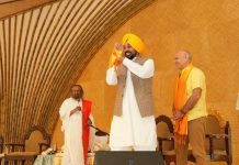ਪੰਜਾਬ ਨੇ 2036 ਤੱਕ 16 ਲੱਖ ਹੈਕਟੇਅਰ ਰਕਬਾ ਬਾਗਬਾਨੀ ਅਧੀਨ ਲਿਆਉਣ ਦਾ ਟੀਚਾ ਰੱਖਿਆ: ਮੁੱਖ ਮੰਤਰੀ ਭਗਵੰਤ ਸਿੰਘ ਮਾਨ