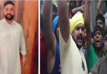 ਅੰਮ੍ਰਿਤਸਰ ਦੀ ਕੇਂਦਰੀ ਜੇਲ੍ਹ ’ਚ ਹਵਾਲਾਤੀਆਂ ਵੱਲੋਂ ਹੰਗਾਮਾ, ਅਚਾਨਕ ਸਿਹਤ ਵਿਗੜਨ ਮਗਰੋਂ ਇੱਕ ਹਵਾਲਾਤੀ ਦੀ ਹੋਈ ਮੌਤ
