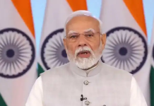 “ਜ਼ਰੂਰਤ ਨਹੀਂ ਹੈ ਤਾਂ ਸੋਨੇ ਦੀ ਖਰੀਦਦਾਰੀ ਨਾ ਕਰੋ…”, PM ਮੋਦੀ ਨੇ ਮੁੜ ਦੇਸ਼ ਵਾਸੀਆਂ ਨੂੰ ਕੀਤੀ ਖਾਸ ਅਪੀਲ