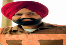ਜਰਮਨੀ ‘ਚ ਪੰਜਾਬੀ ਨੌਜਵਾਨ ਦੀ ਸ਼ੱਕੀ ਹਾਲਾਤਾਂ ‘ਚ ਮੌਤ, 20 ਦਿਨਾਂ ਬਾਅਦ ਪਿੰਡ ਥੋਬਾ ਪਹੁੰਚੀ ਦੇਹ, ਪਰਿਵਾਰ ਨੇ ਜਾਂਚ ਦੀ ਕੀਤੀ ਮੰਗ