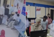 ਅੰਮ੍ਰਿਤਸਰ ਦੇ ਯੂਨੀਅਨ ਬੈਂਕ ਵਿੱਚ ਲੁੱਟ ਦੀ ਕੋਸ਼ਿਸ਼, ਅਸਫਲ ਹੋਣ ਤੇ ਭੱਜੇ 5 ਨਕਾਬਪੋਸ਼