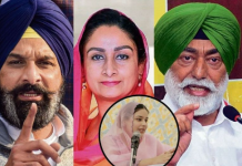 ਡਾ. ਗੁਰਪ੍ਰੀਤ ਕੌਰ ਵੱਲੋਂ ਮਜੀਠੀਆ, ਹਰਸਿਮਰਤ ਬਾਦਲ ਅਤੇ ਖਹਿਰਾ ਖ਼ਿਲਾਫ਼ ਮਾਣਹਾਨੀ ਦਾ ਕੇਸ ਦਰਜ