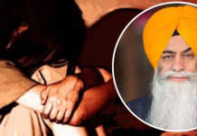 SGPC ਮੈਂਬਰ ਅਮਰਜੀਤ ਸਿੰਘ ਚਾਵਲਾ ਖ਼ਿਲਾਫ਼ FIR ਦਰਜ, ਜ਼ਬਰ-ਜਨਾਹ ਦੇ ਇਲਜ਼ਾਮਾਂ ਮਗਰੋਂ ਦਿੱਤਾ ਅਸਤੀਫ਼ਾ