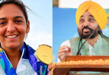 ਏਸ਼ੀਅਨ ਗੇਮਜ਼ ‘ਚ ਸੋਨਾ ਜਿੱਤਣ ‘ਤੇ ‘ਪੰਜਾਬ ਦੀ ਧੀ’ ਹਰਮਨਪ੍ਰੀਤ ਕੌਰ ਨੂੰ 1 ਕਰੋੜ, CM ਮਾਨ ਦਾ ਵੱਡਾ ਐਲਾਨ
