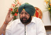 ‘ਭਾਜਪਾ ਨੂੰ ਆਪਣੀ ਰਾਏ ਦੱਸਣ ਦਾ ਮਤਲਬ ਪਾਰਟੀ ਛੱਡਣਾ ਨਹੀਂ..’: ਕੈਪਟਨ ਅਮਰਿੰਦਰ ਸਿੰਘ