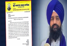 ਸ੍ਰੀ ਅਕਾਲ ਤਖ਼ਤ ਸਾਹਿਬ ਦਾ ਵੱਡਾ ਐਕਸ਼ਨ, SGPC ਮੈਂਬਰ ਮਿੱਠੂ ਸਿੰਘ ਕਾਨੇਕੇ ਤੇ ਜਸਵੰਤ ਸਿੰਘ ਪੁੜੈਣ ਨੂੰ ਕੀਤਾ ਤਲਬ