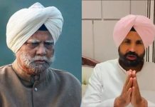 ਕਸੂਤੇ ਫਸੇ ਰਾਜਾ ਵੜਿੰਗ! NCSC ਨੇ 5 ਦਿਨ ‘ਚ ਗ੍ਰਿਫਤਾਰੀ ਦੇ ਦਿੱਤੇ ਹੁਕਮ