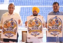 CM ਮਾਨ ਨੇ ਏਸ਼ੀਅਨ ਹਾਕੀ ਚੈਂਪੀਅਨਜ਼ ਟਰਾਫ਼ੀ ਦਾ ਸ਼ਡਿਊਲ ਕੀਤਾ ਜਾਰੀ, 26 ਅਕਤੂਬਰ ਤੋਂ 4 ਨਵੰਬਰ ਤੱਕ ਹੋਵੇਗਾ ਟੂਰਨਾਮੈਂਟ