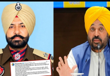 CM ਮਾਨ ਨੇ ਡਿਊਟੀ ਦੌਰਾਨ ਸ਼ਹਾਦਤ ਦਾ ਜਾਮ ਪੀਣ ਵਾਲੇ ASI ਲਈ ਪ੍ਰਗਟਾਇਆ ਦੁੱਖ, ਪਰਿਵਾਰ ਲਈ ਕੀਤਾ ਵੱਡਾ ਐਲਾਨ