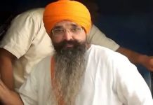 ਭਾਈ ਬਲਵੰਤ ਸਿੰਘ ਰਾਜੋਆਣਾ ਨੇ ਅੱਖਾਂ ਦੇ ਇਲਾਜ ਲਈ ਖੜਕਾਇਆ ਹਾਈਕੋਰਟ ਦਾ ਬੂਹਾ