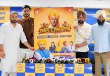 PAU ’ਚ 28 ਸਤੰਬਰ ਨੂੰ ਵੱਡਾ ਸਮਾਗਮ, ‘ਜਸ਼ਨ-ਏ-ਇਨਕਲਾਬ’ ਲਈ ਨੌਜਵਾਨਾਂ ’ਚ ਭਾਰੀ ਉਤਸ਼ਾਹ
